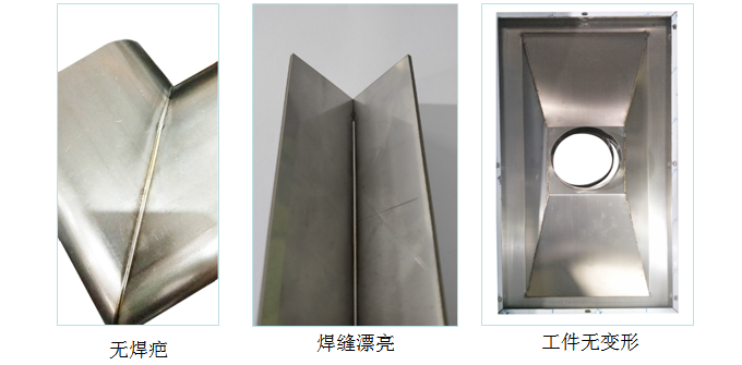 手持激光焊接機價格 手持激光焊接機價格